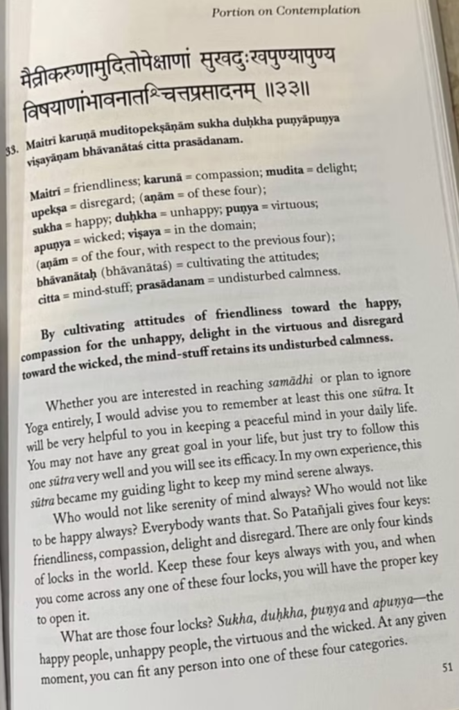 Yoga Sutra 1.33 by Patanjali