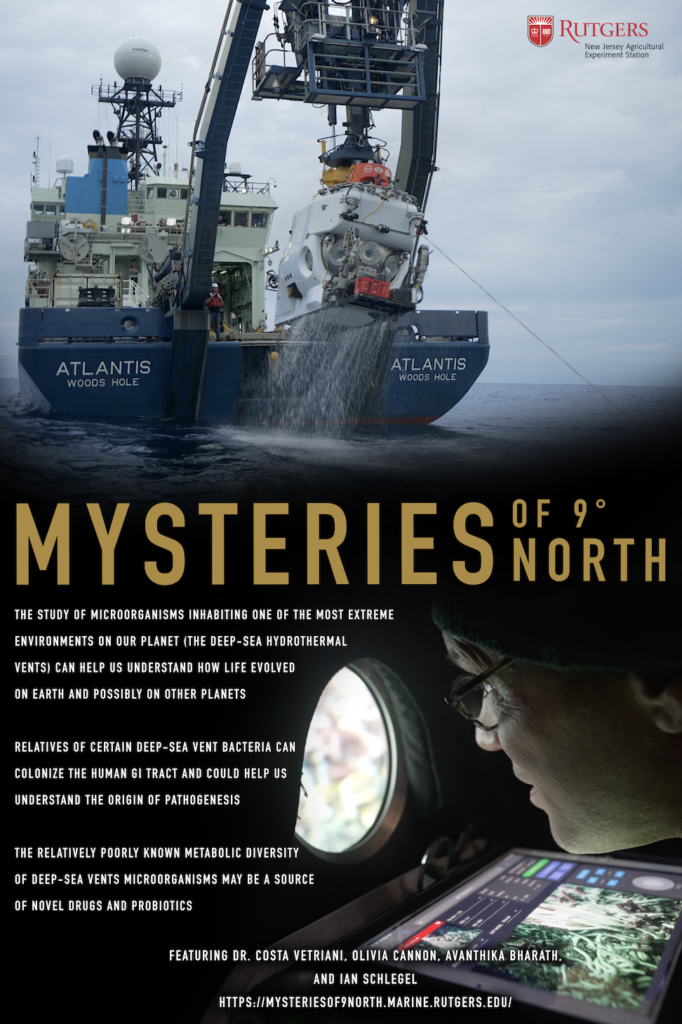 Mysteries of 9 North Science Documentary Poster by Erin Quinn